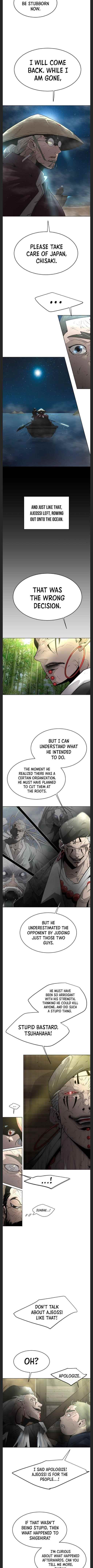 Superhuman Era Chapter 112 - Page 7