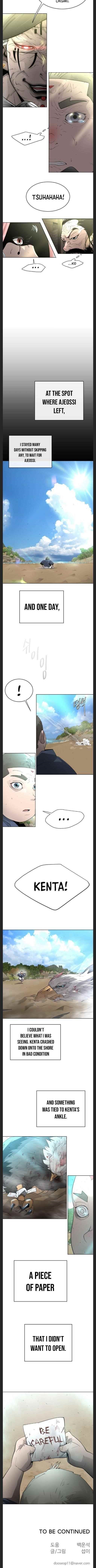 Superhuman Era Chapter 112 - Page 8