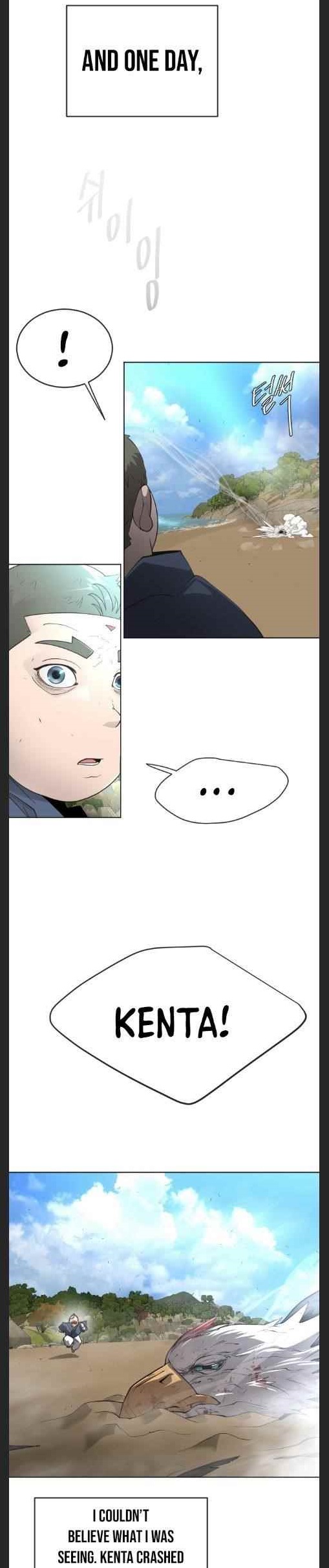 Superhuman Era Chapter 113 - Page 1