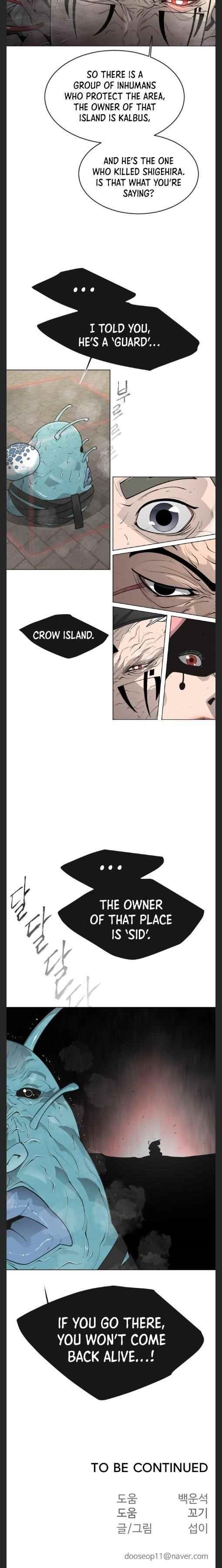 Superhuman Era Chapter 119 - Page 20