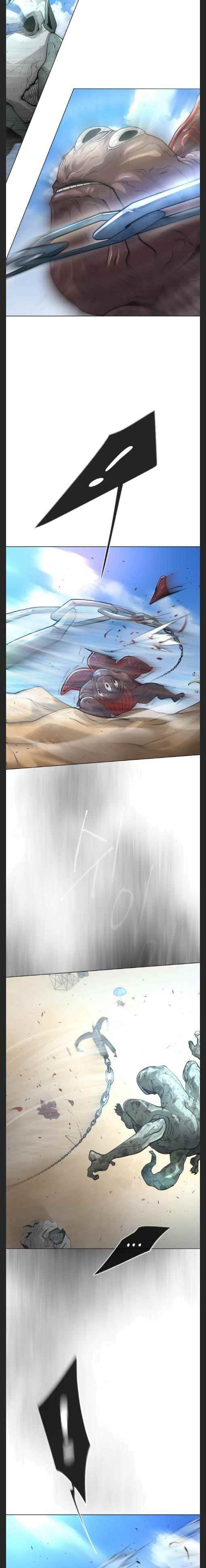 Superhuman Era Chapter 119 - Page 8