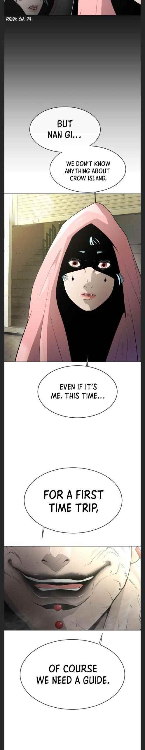 Superhuman Era Chapter 121 - Page 11