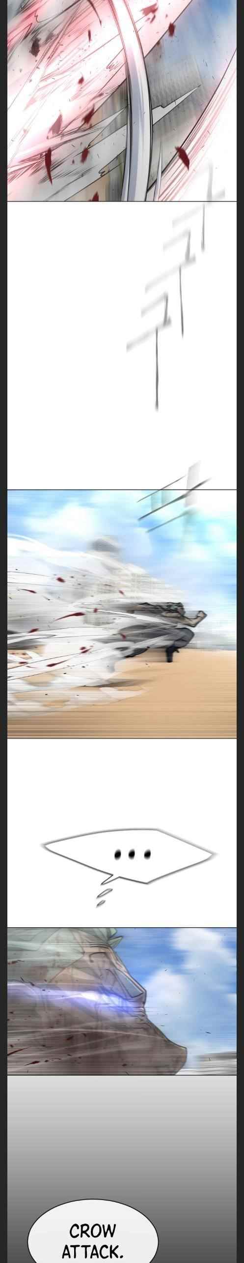 Superhuman Era Chapter 121 - Page 17