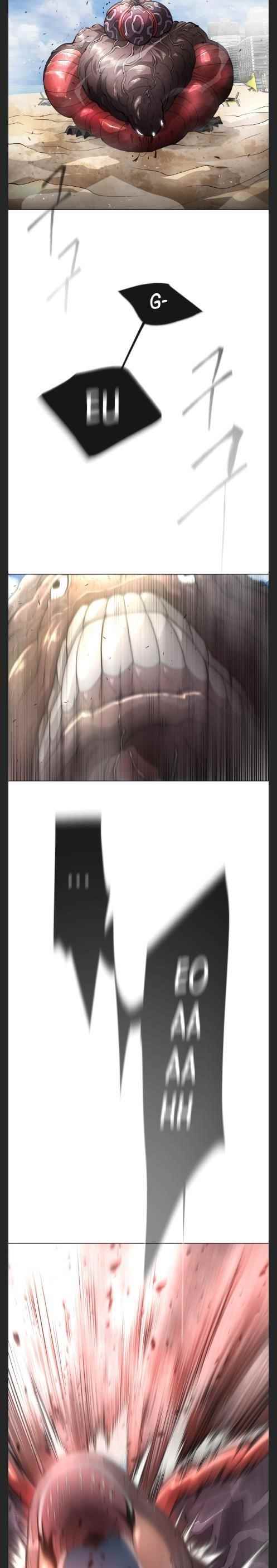 Superhuman Era Chapter 122 - Page 15