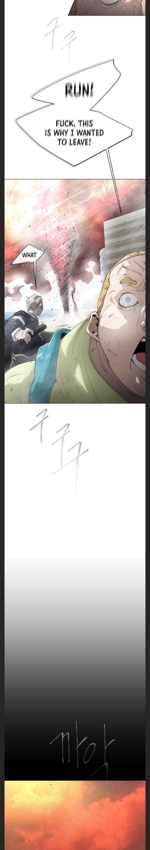 Superhuman Era Chapter 122 - Page 17