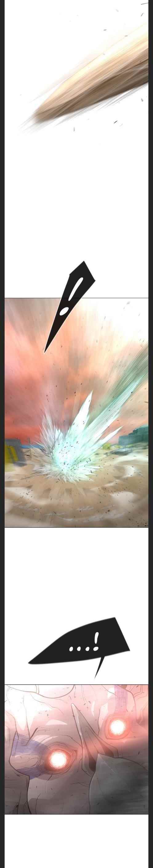 Superhuman Era Chapter 122 - Page 29