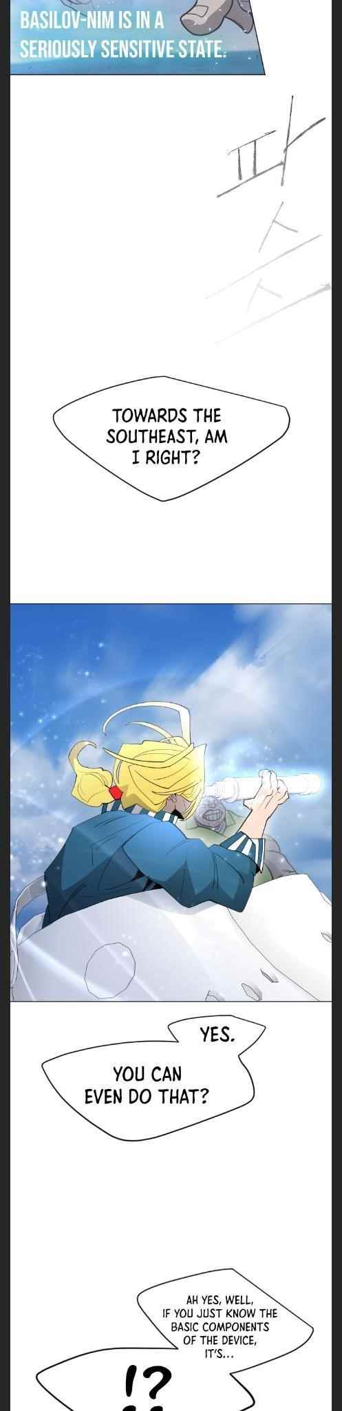 Superhuman Era Chapter 124 - Page 38