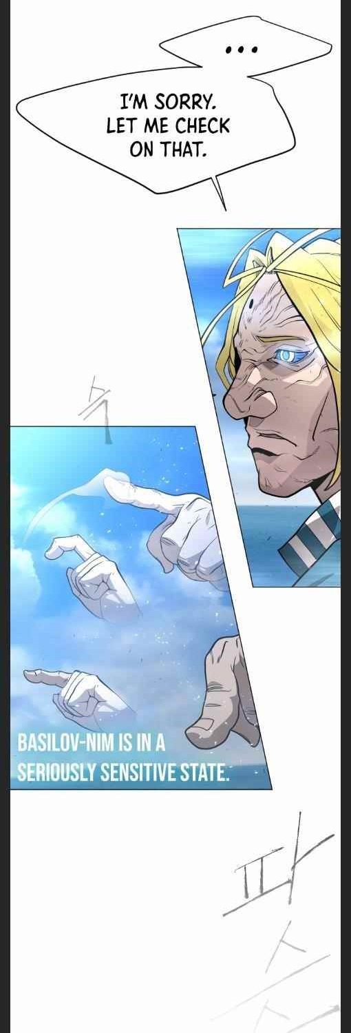 Superhuman Era Chapter 125 - Page 1