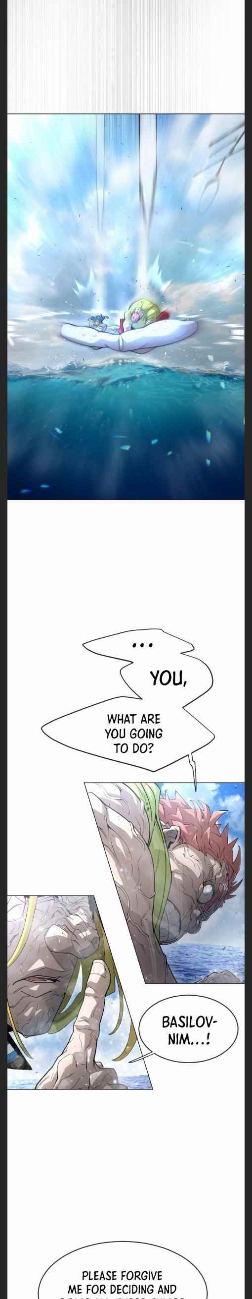 Superhuman Era Chapter 125 - Page 12