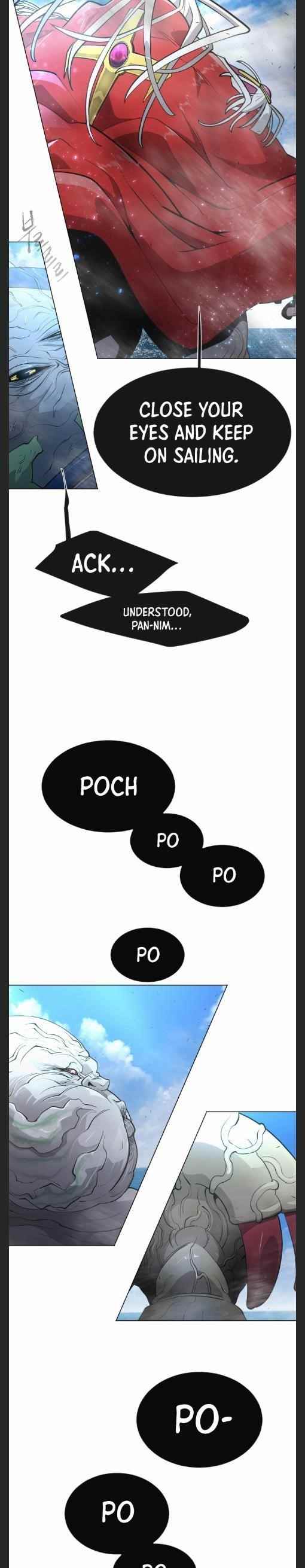 Superhuman Era Chapter 125 - Page 20