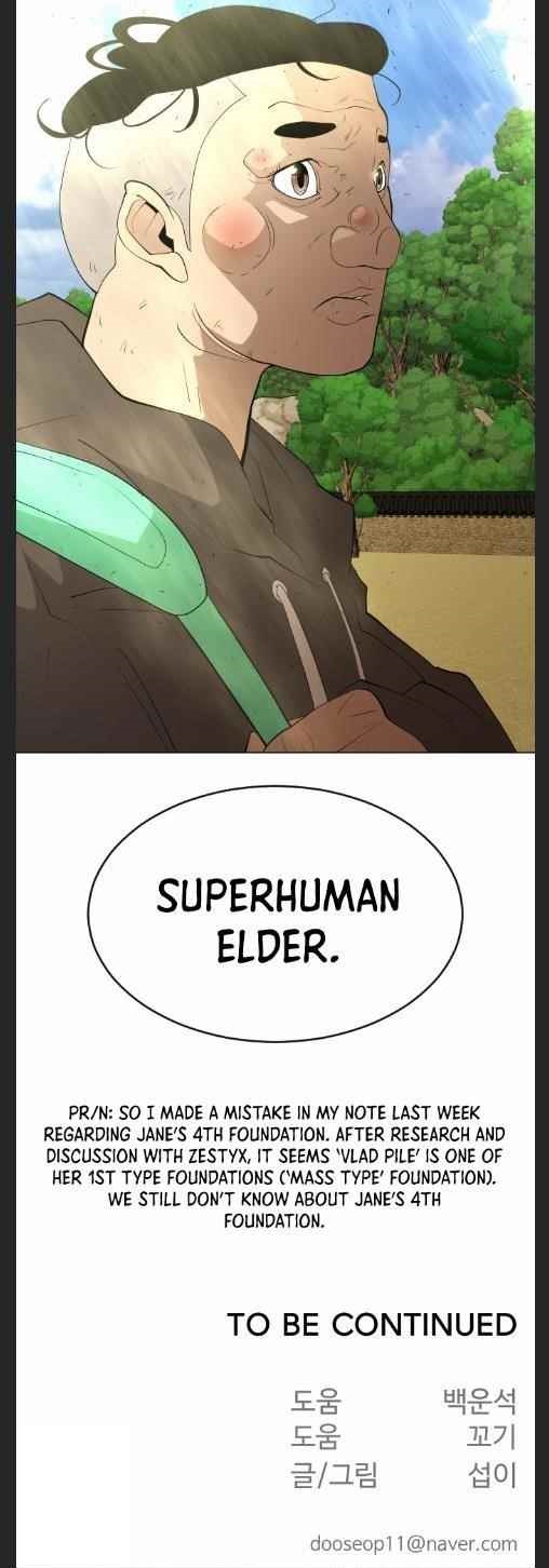 Superhuman Era Chapter 125 - Page 30