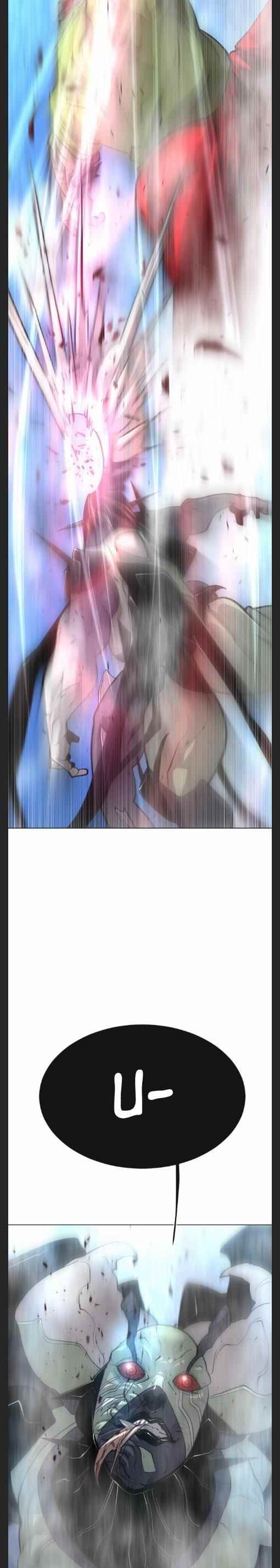 Superhuman Era Chapter 126 - Page 25