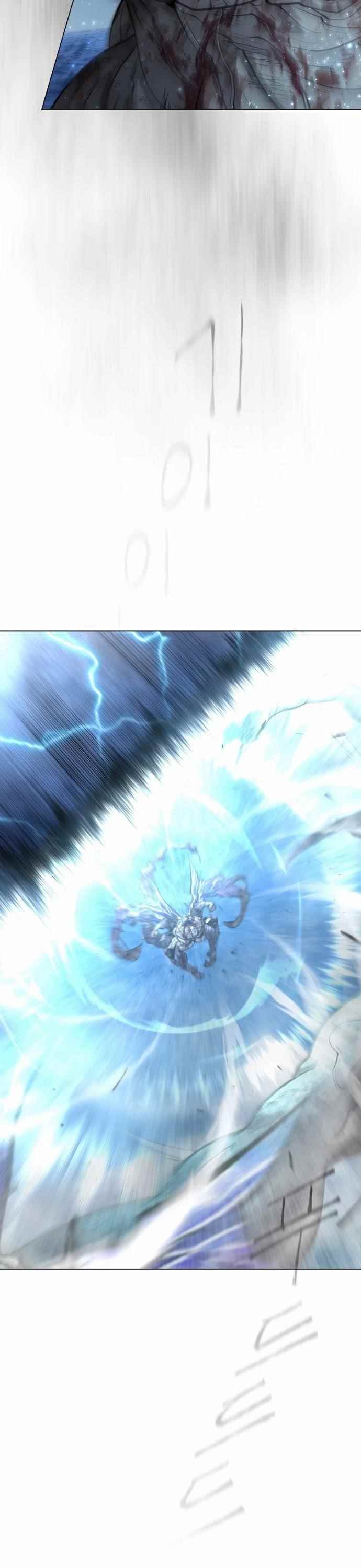 Superhuman Era Chapter 127 - Page 26