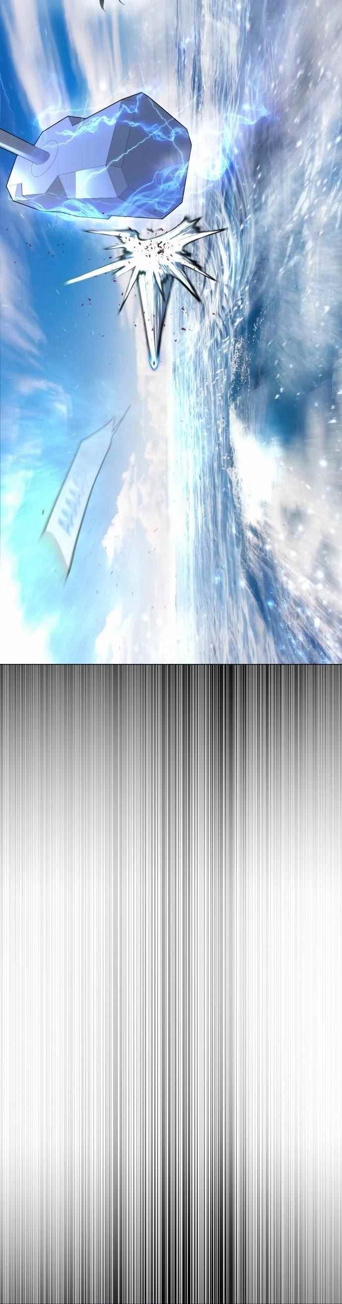 Superhuman Era Chapter 127 - Page 32