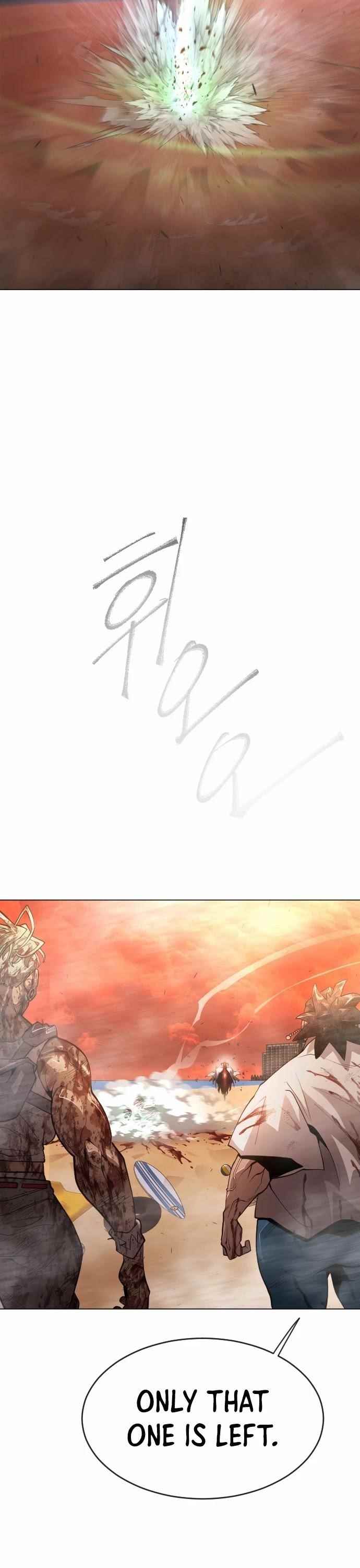Superhuman Era Chapter 128 - Page 40