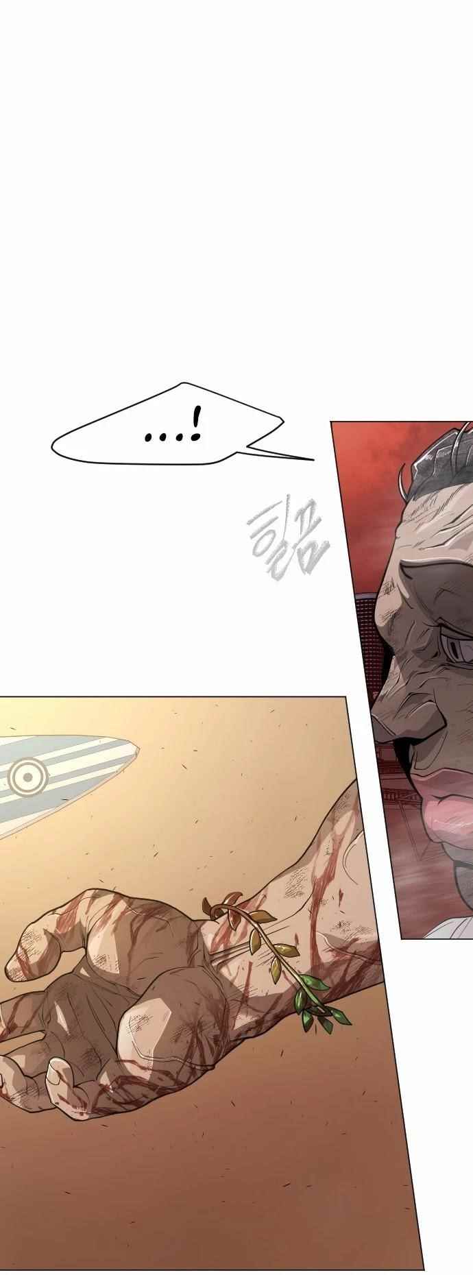 Superhuman Era Chapter 128 - Page 41