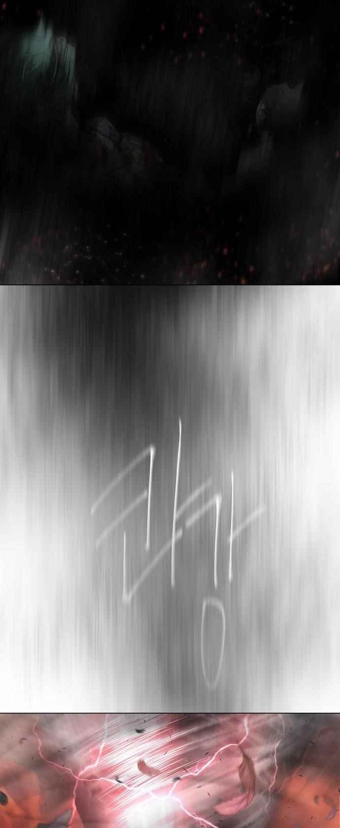 Superhuman Era Chapter 128 - Page 46