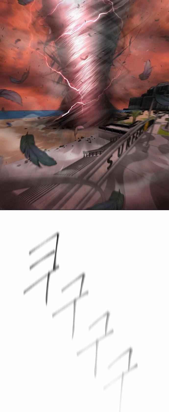 Superhuman Era Chapter 128 - Page 47