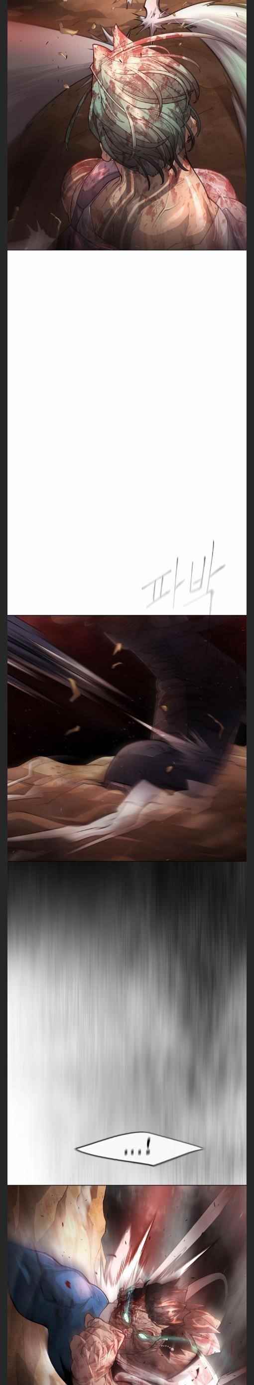 Superhuman Era Chapter 129 - Page 12