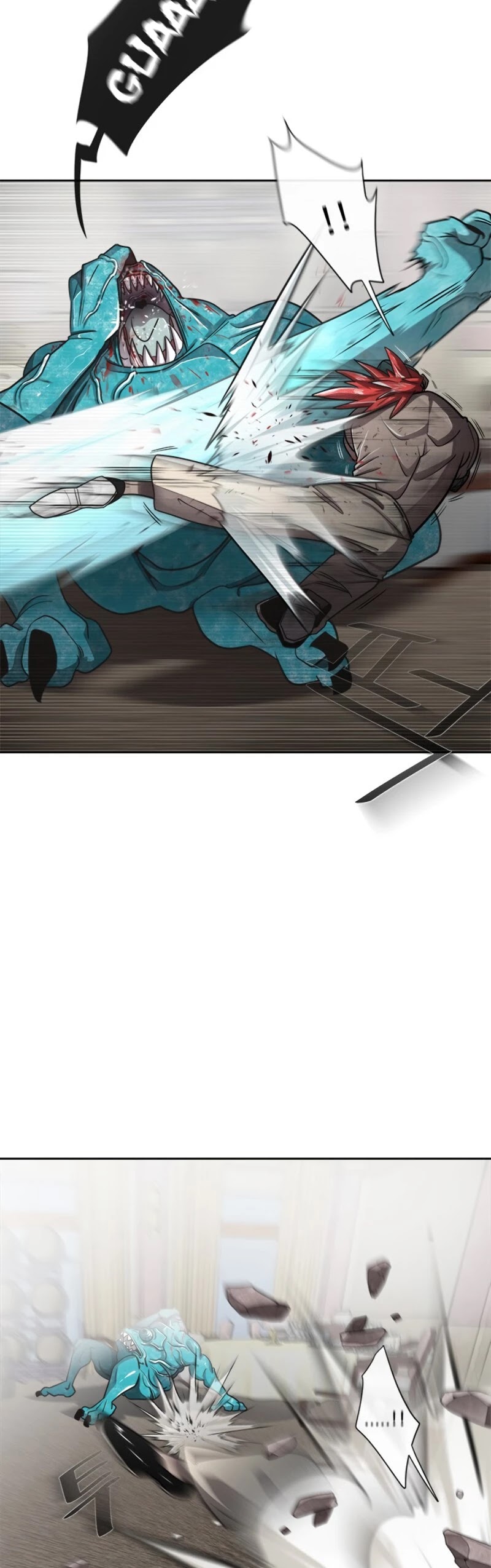 Superhuman Era Chapter 13 - Page 14