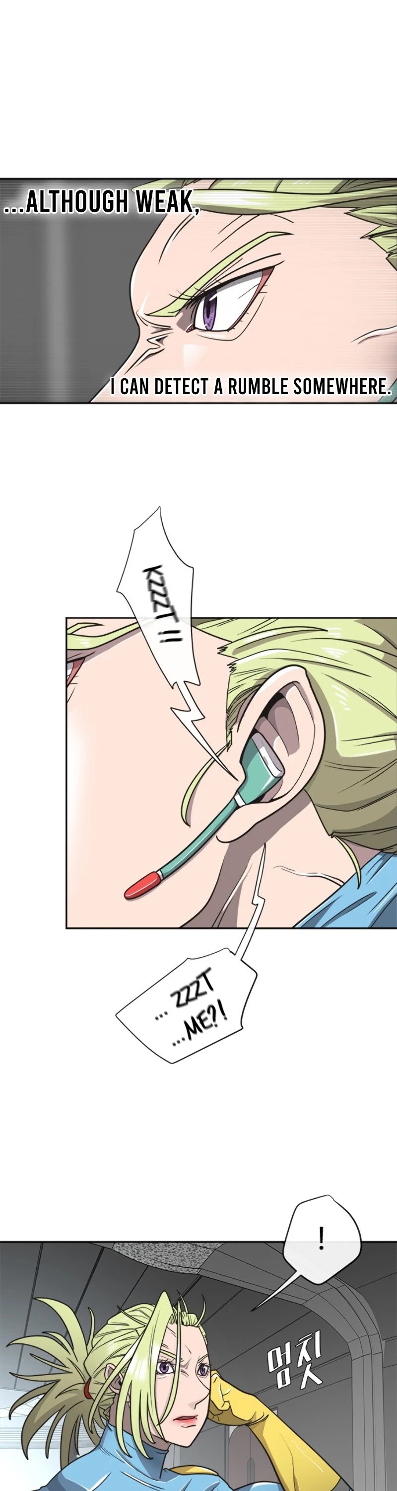 Superhuman Era Chapter 13 - Page 20