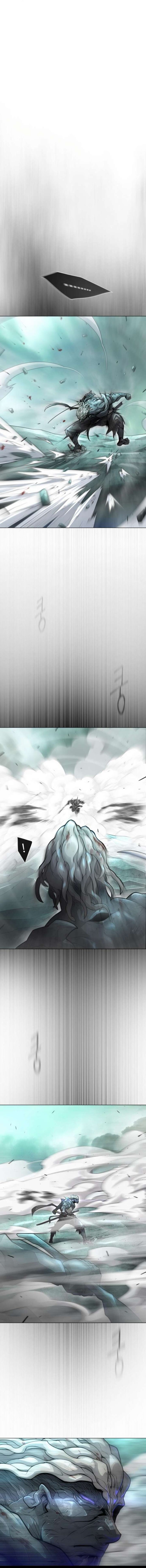 Superhuman Era Chapter 134 - Page 12