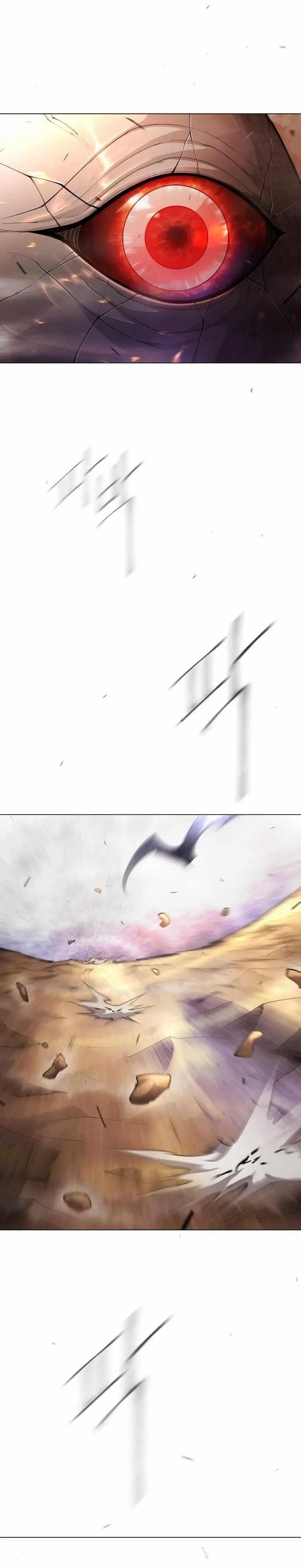 Superhuman Era Chapter 139 - Page 27