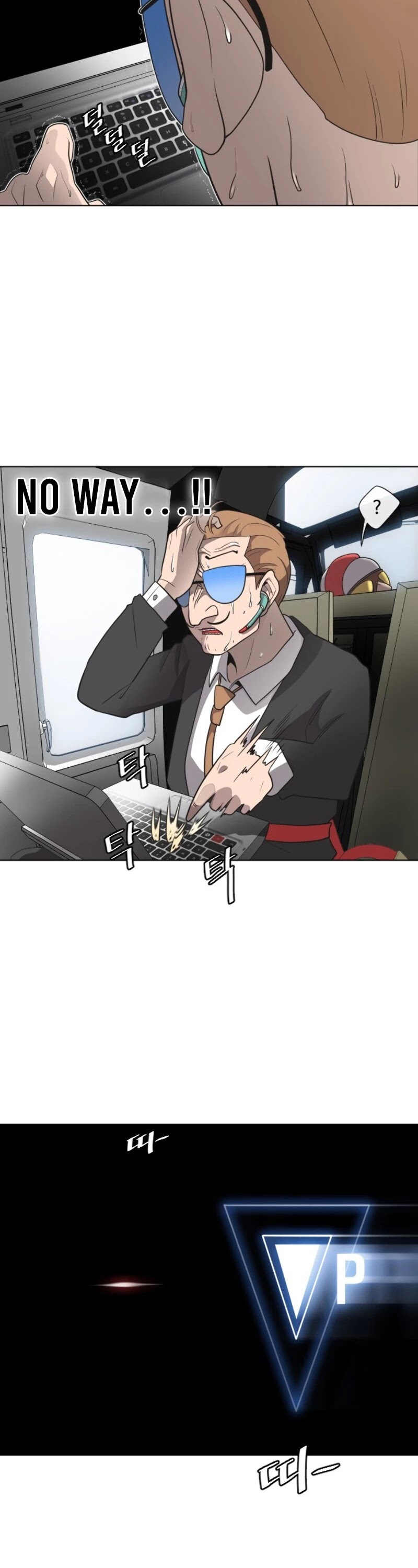 Superhuman Era Chapter 14 - Page 10