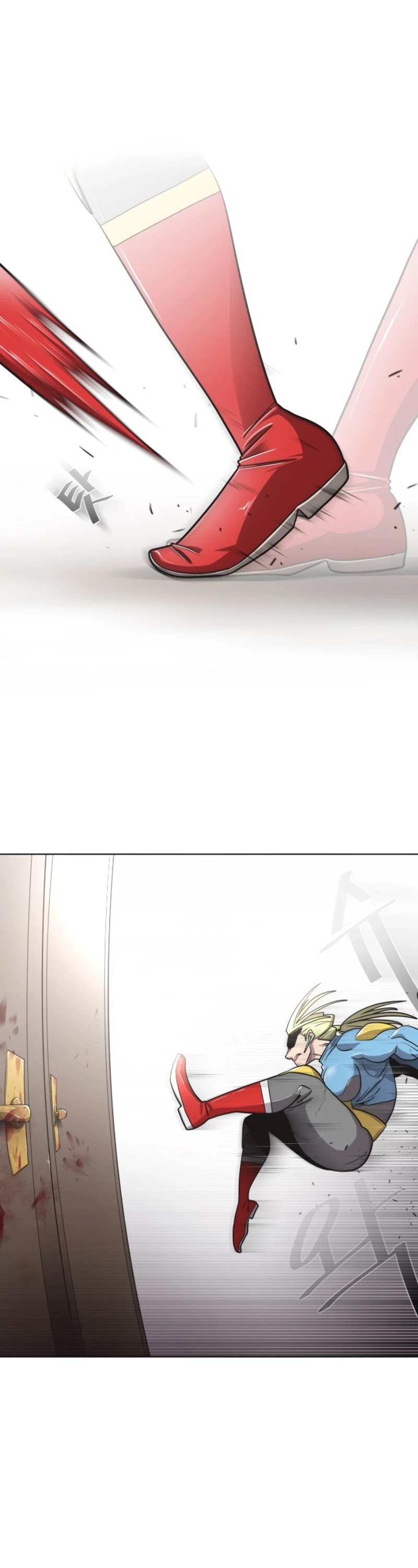 Superhuman Era Chapter 14 - Page 11