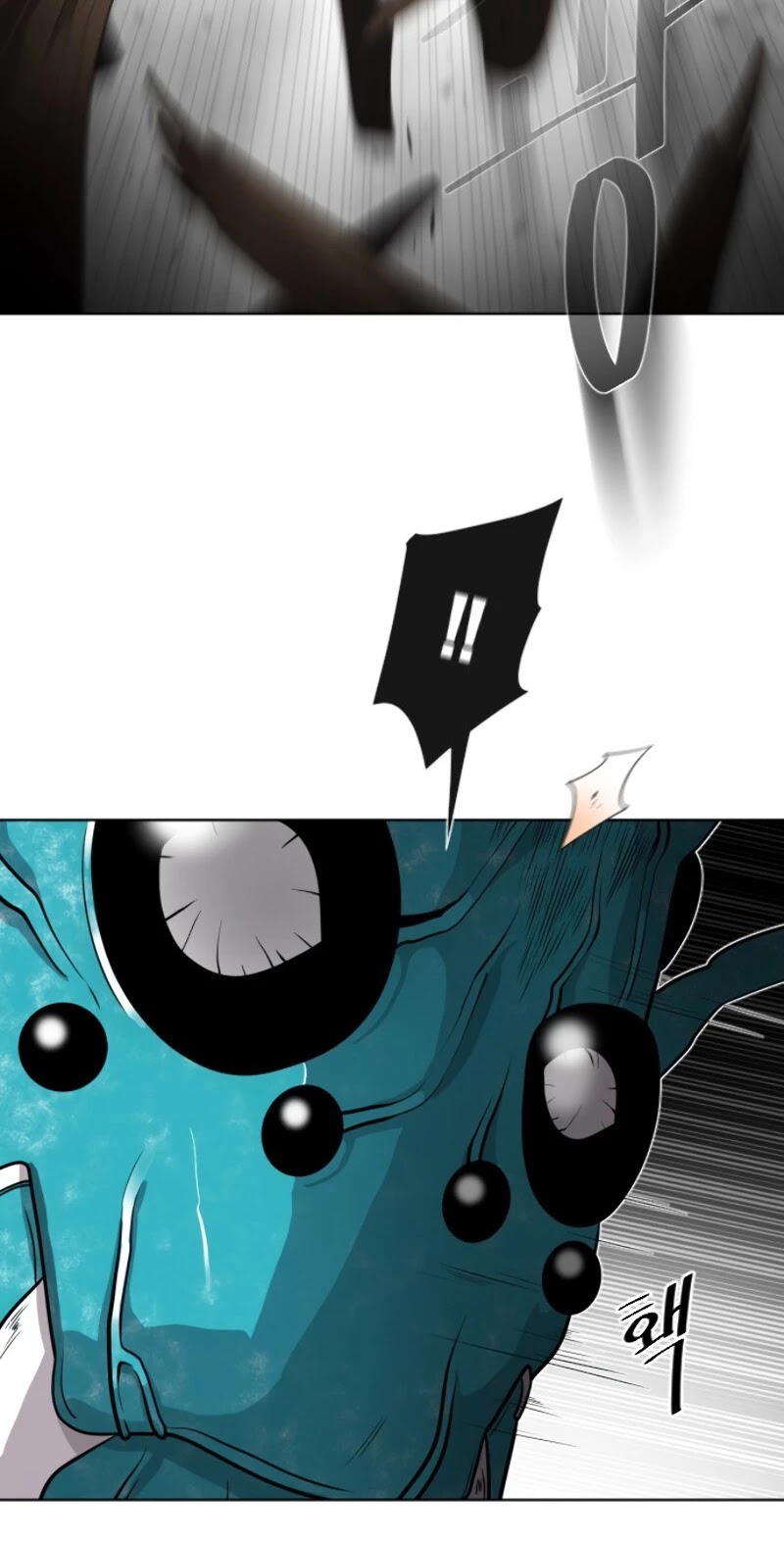 Superhuman Era Chapter 14 - Page 13