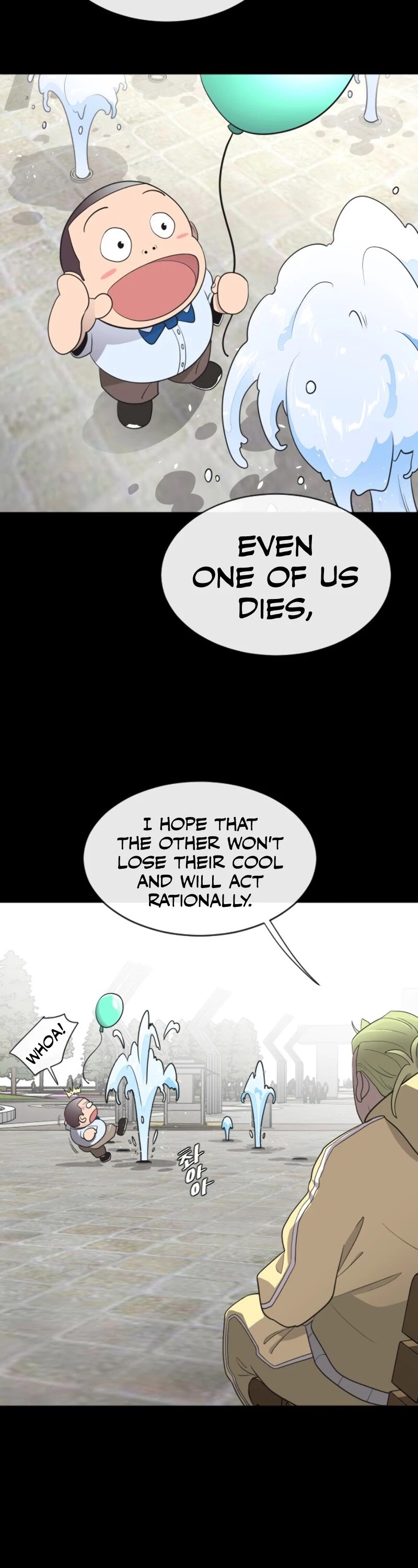 Superhuman Era Chapter 14 - Page 20