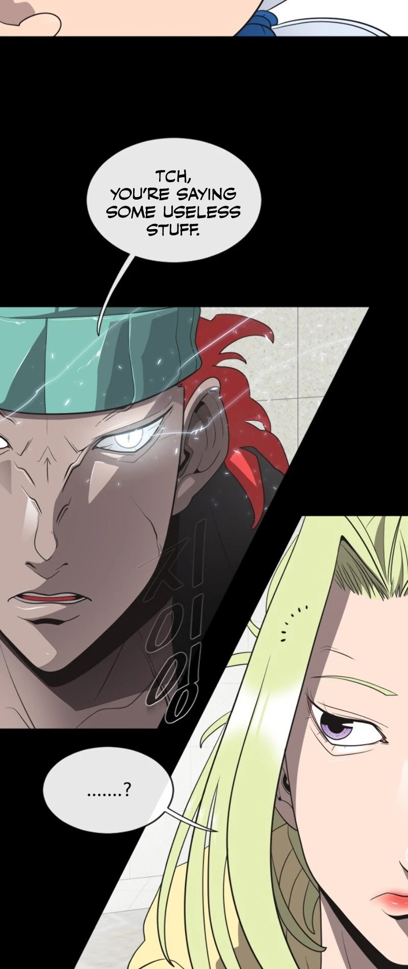 Superhuman Era Chapter 14 - Page 23