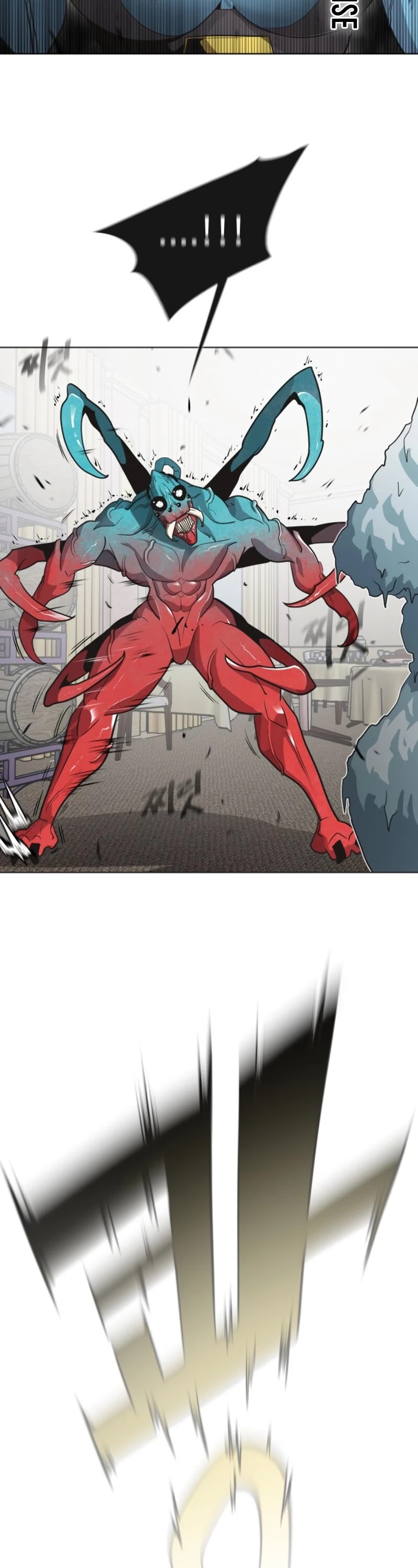 Superhuman Era Chapter 14 - Page 28