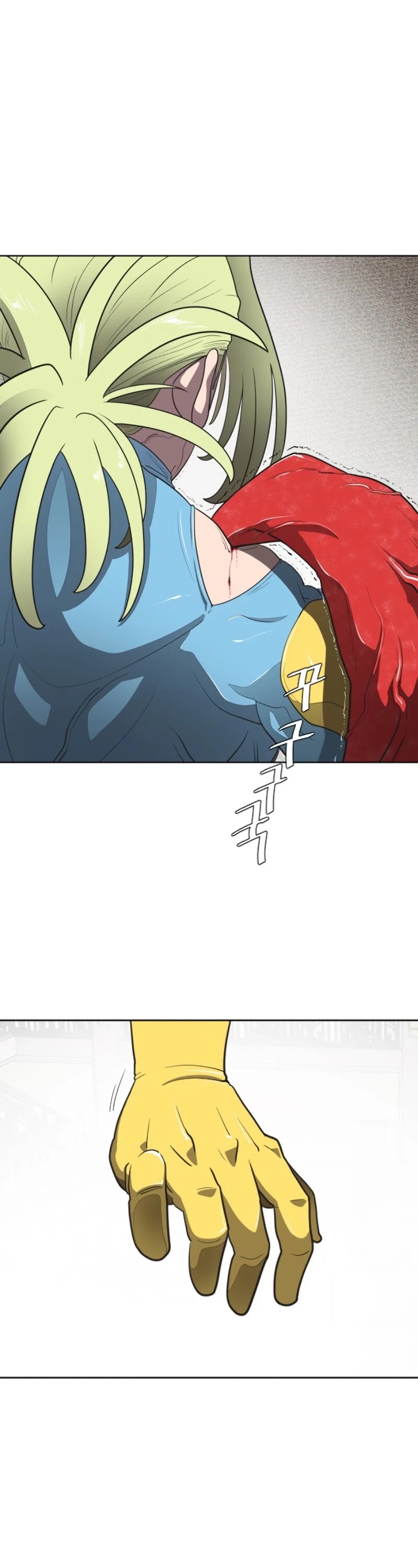 Superhuman Era Chapter 14 - Page 37