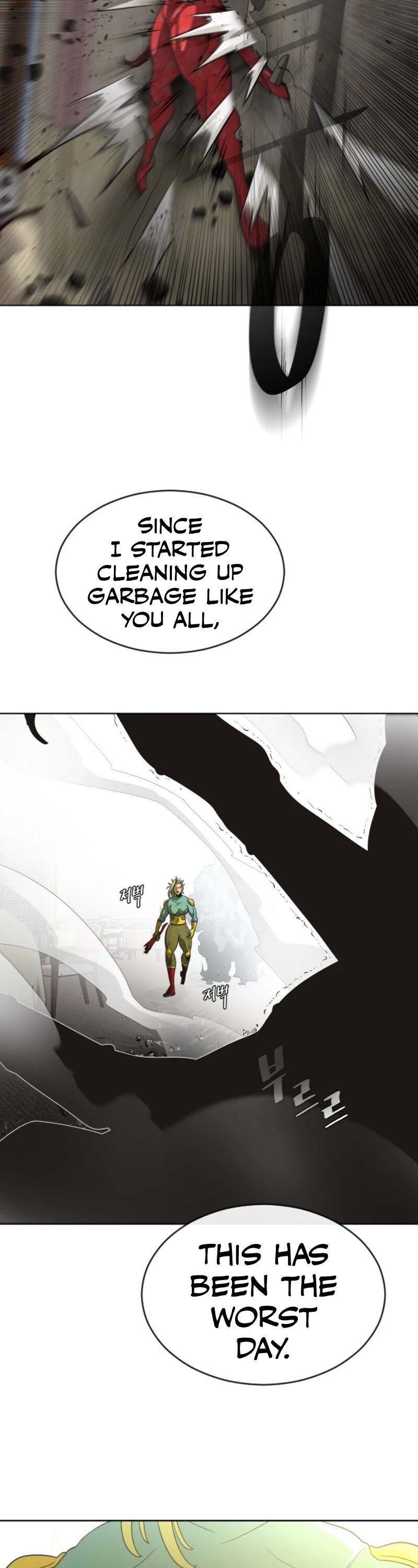 Superhuman Era Chapter 14 - Page 43