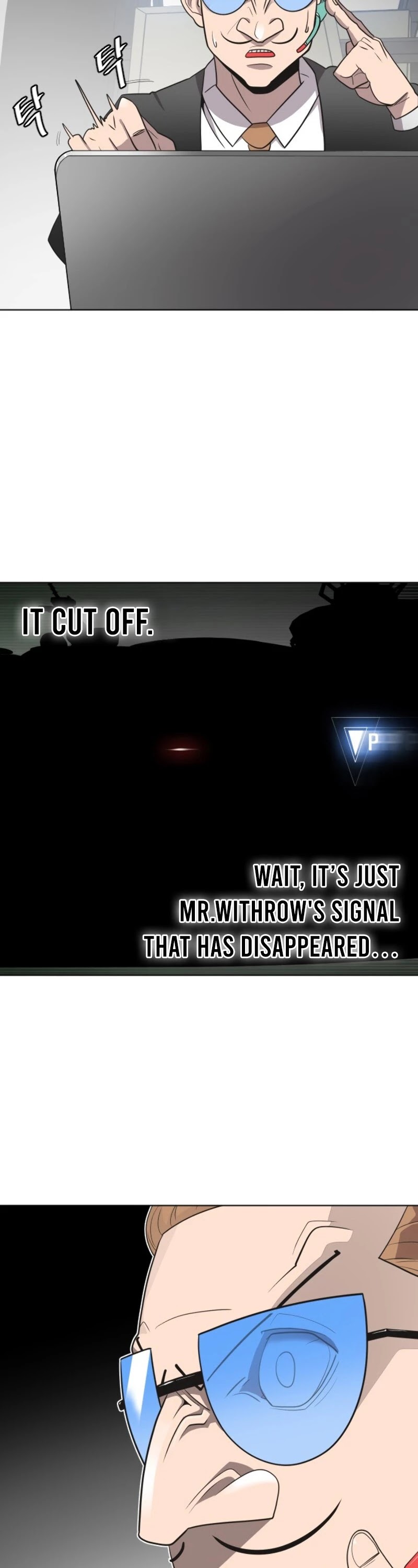 Superhuman Era Chapter 14 - Page 8