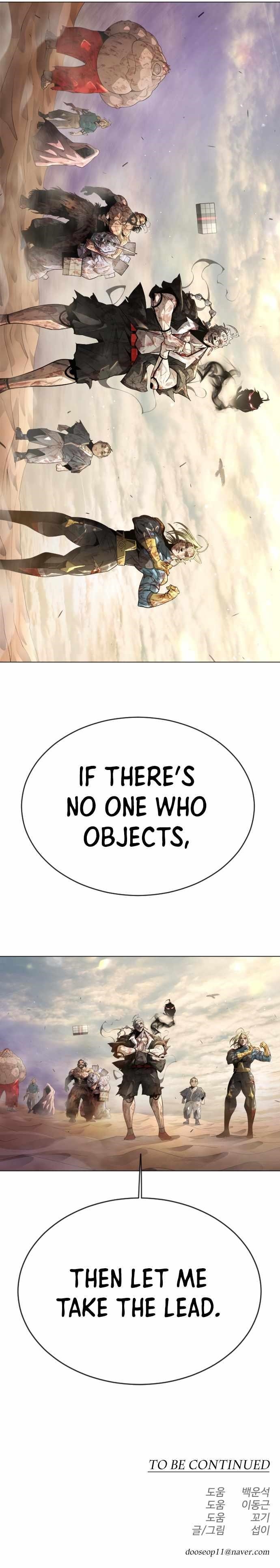 Superhuman Era Chapter 140 - Page 53