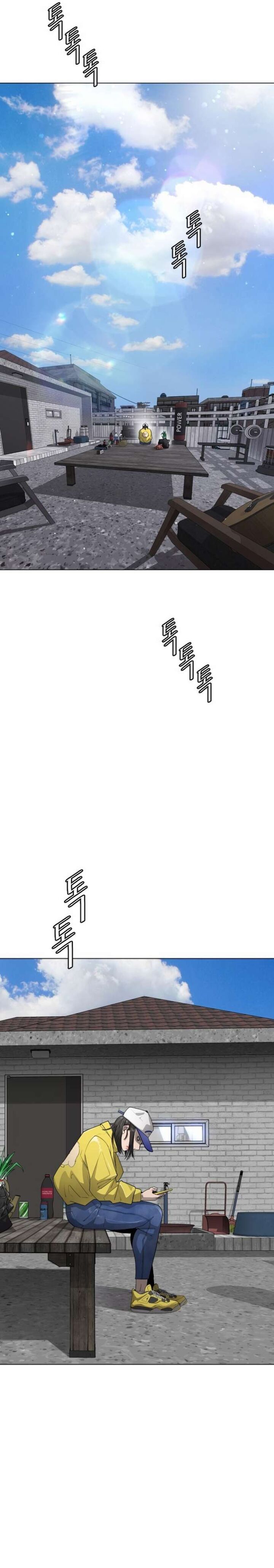 Superhuman Era Chapter 141 - Page 25