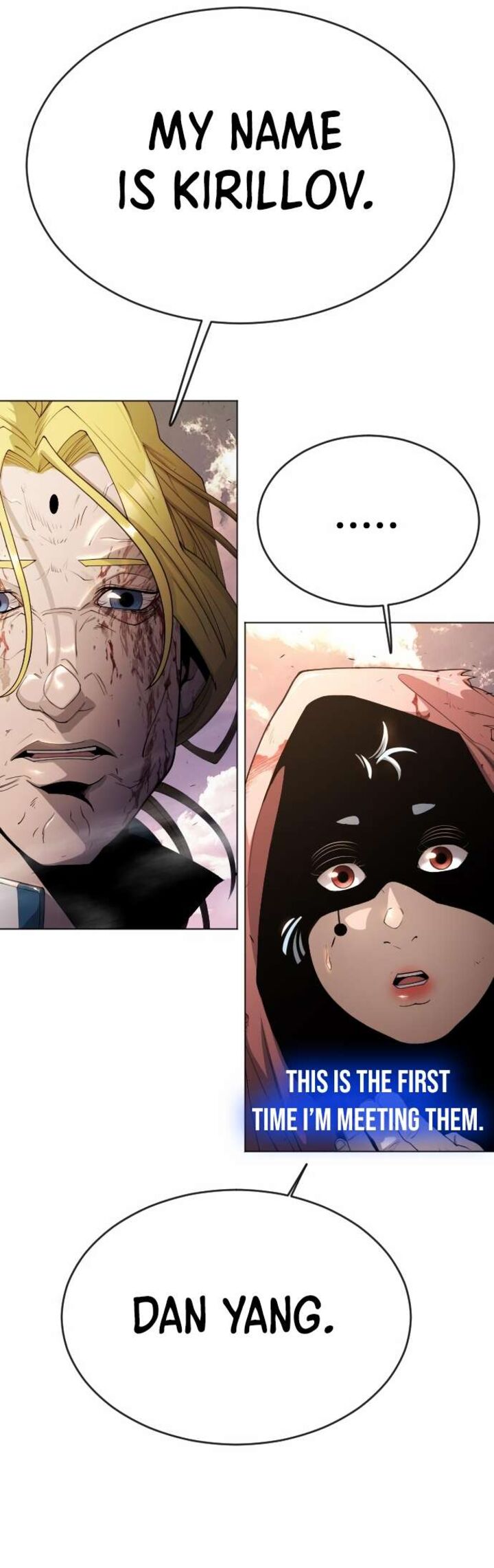 Superhuman Era Chapter 143 - Page 12