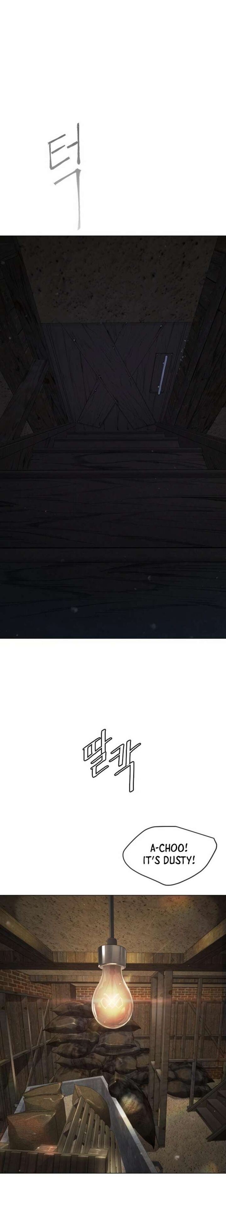 Superhuman Era Chapter 143 - Page 15