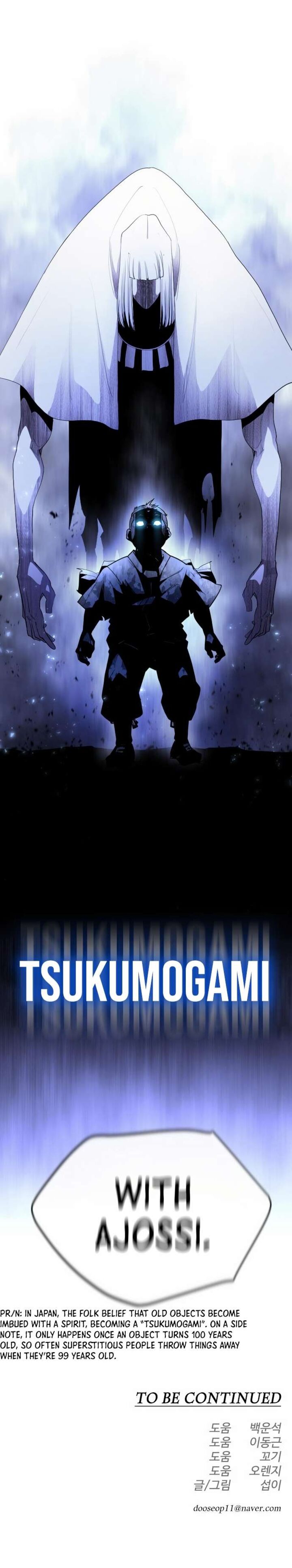 Superhuman Era Chapter 146 - Page 39