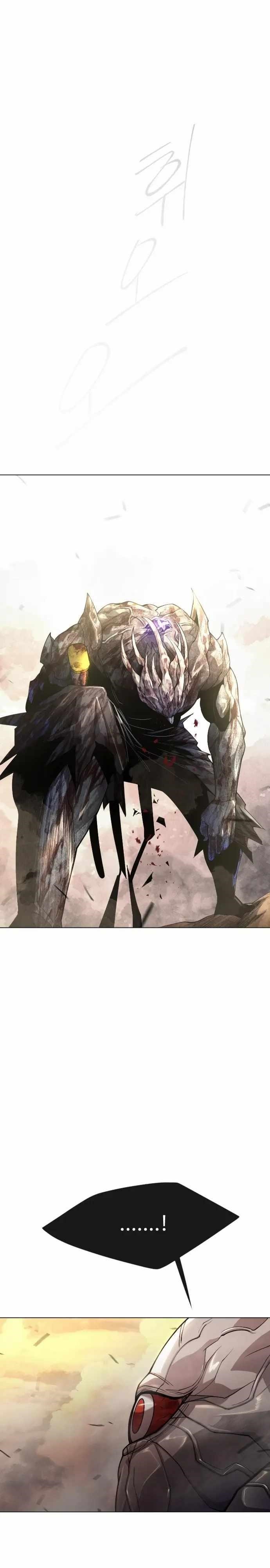 Superhuman Era Chapter 148 - Page 30