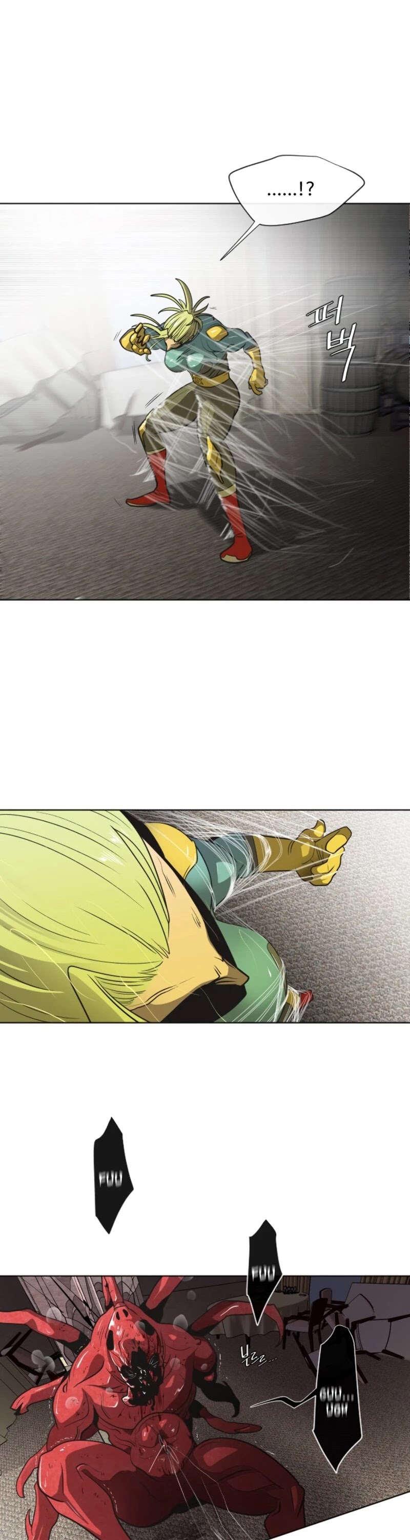 Superhuman Era Chapter 15 - Page 35