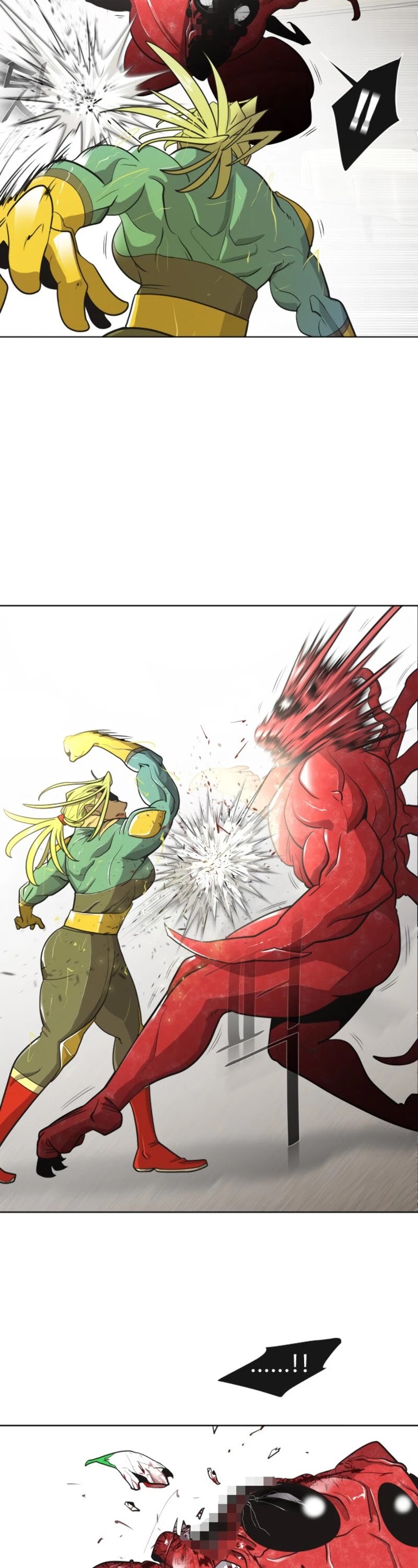 Superhuman Era Chapter 15 - Page 7