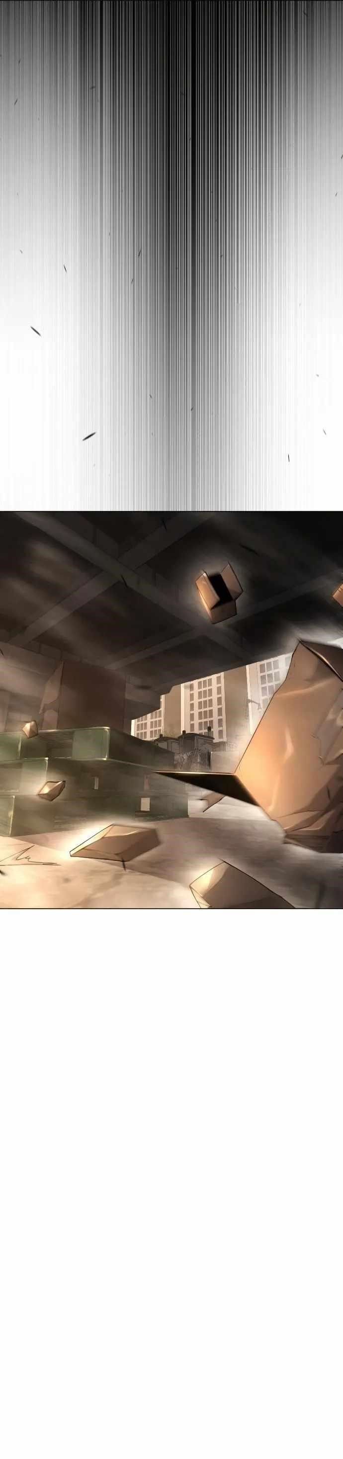 Superhuman Era Chapter 150 - Page 7