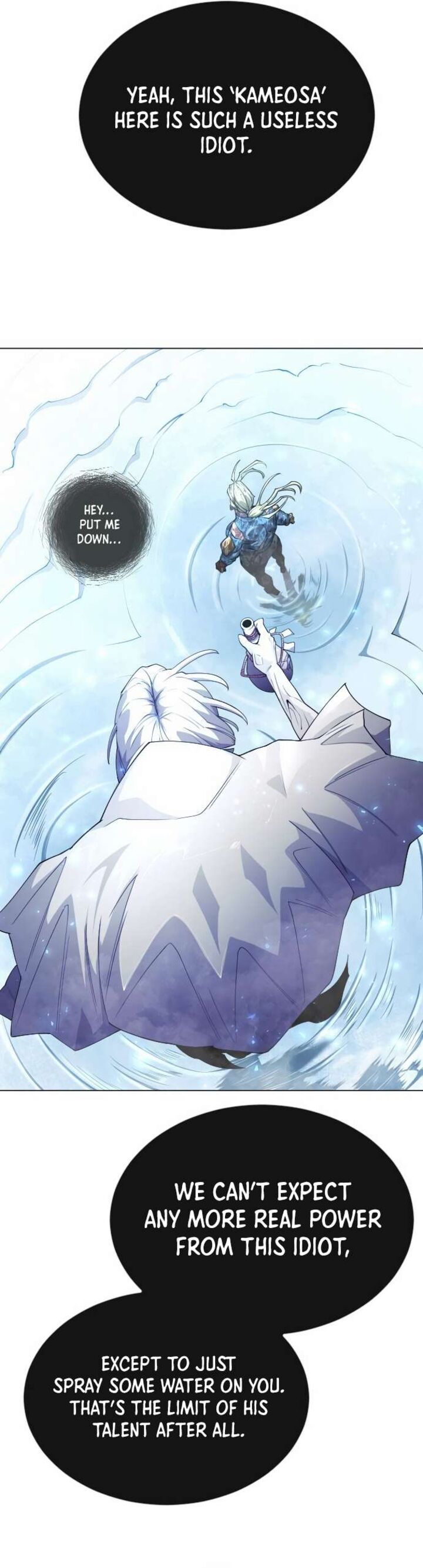 Superhuman Era Chapter 152 - Page 13