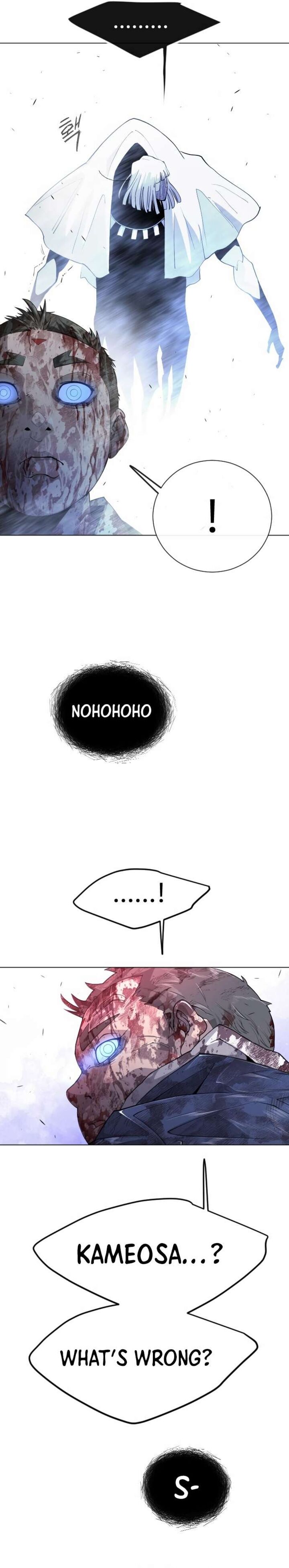 Superhuman Era Chapter 152 - Page 52