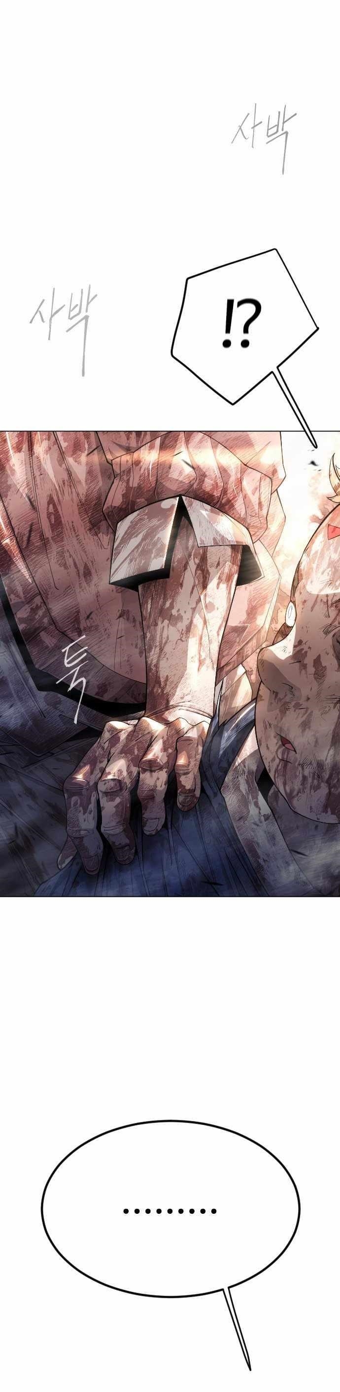 Superhuman Era Chapter 154 - Page 52