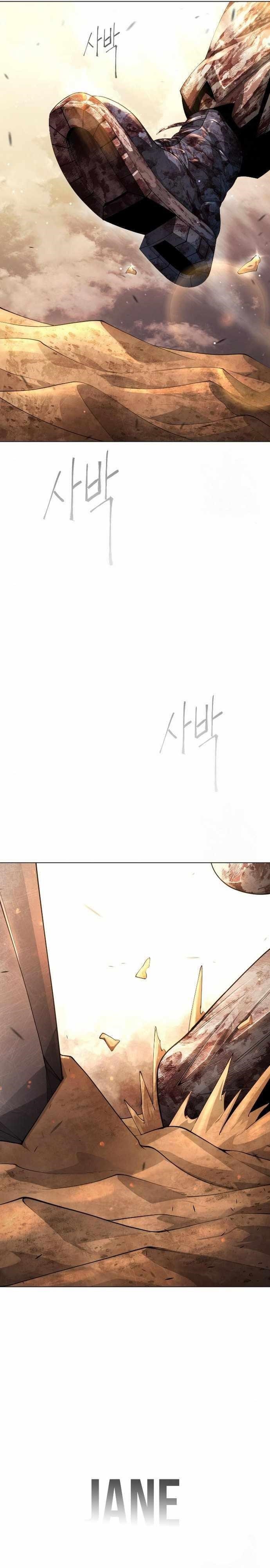 Superhuman Era Chapter 156 - Page 12