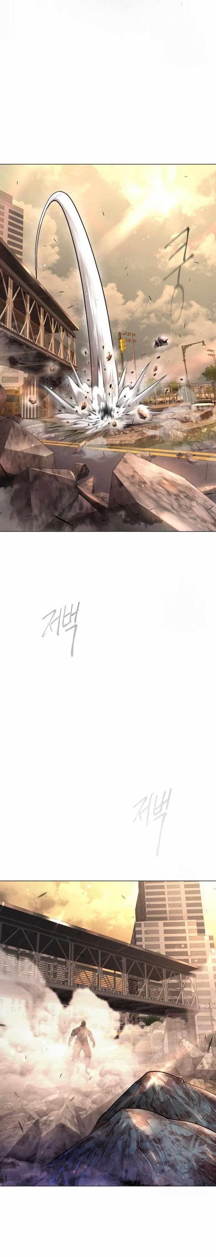 Superhuman Era Chapter 156 - Page 32